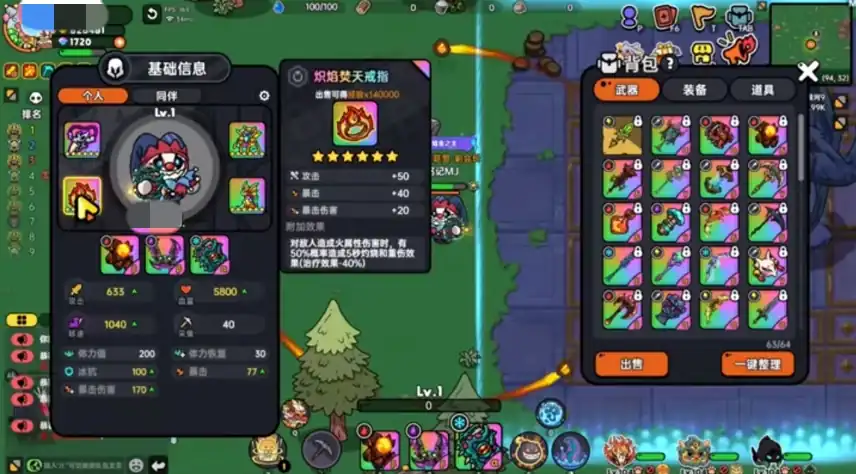 英勇之地暗金幽殿攻略,英勇之地暗金幽殿怎么进去