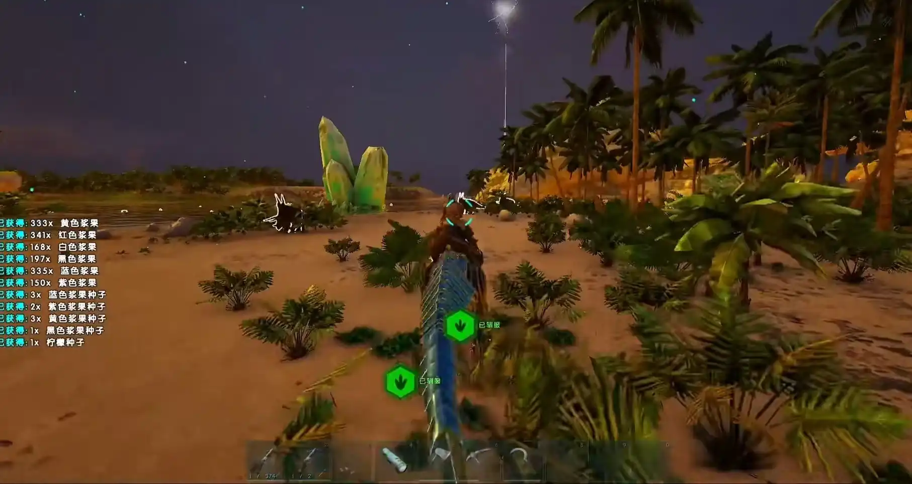 方舟终极移动版水晶岛介绍,方舟生存进化手游水晶玩法攻略