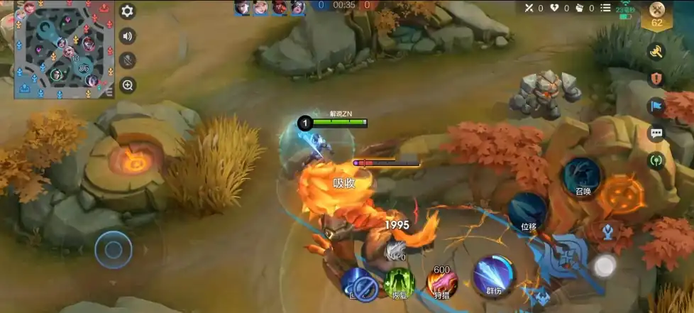 决胜巅峰利奥蒙德怎么样,奥蒙德实战技巧一览,决胜巅峰