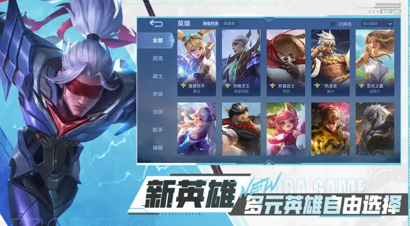 决胜巅峰什么时候上线,决胜巅峰公测时间,决胜巅峰