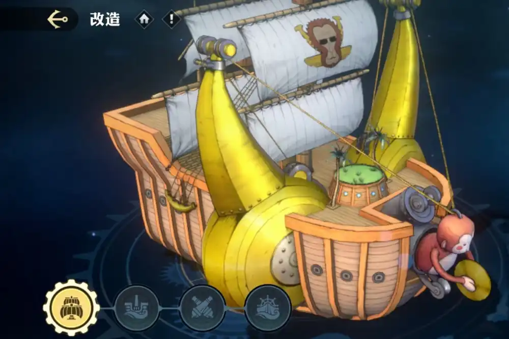 航海王壮志雄心船技是什么-航海王壮志雄心船技玩法分享-泡玩网