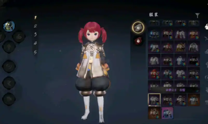 剑灵2手游有召唤师吗,剑灵2手游召唤师攻略介绍