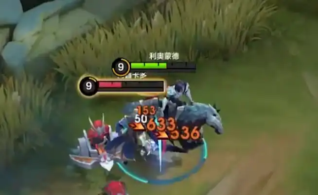 决胜巅峰利奥蒙德怎么样,决胜巅峰利奥蒙德介绍,决胜巅峰