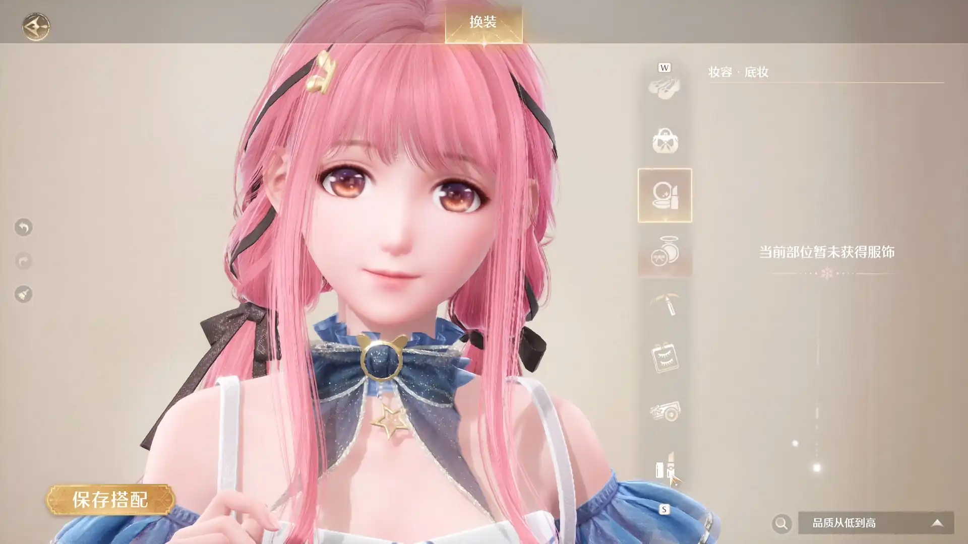 无限暖暖怎么升级衣服属性,无限暖暖升级衣服属性的方法推荐,无限暖暖