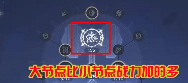 斗罗大陆猎魂世界武魂加点攻略,斗罗大陆猎魂世界武魂怎么加点