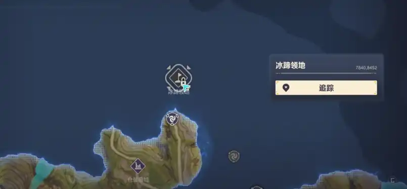 荒野起源冰蹄巨兽怎么打,荒野起源冰蹄巨兽BOSS攻略-泡玩网