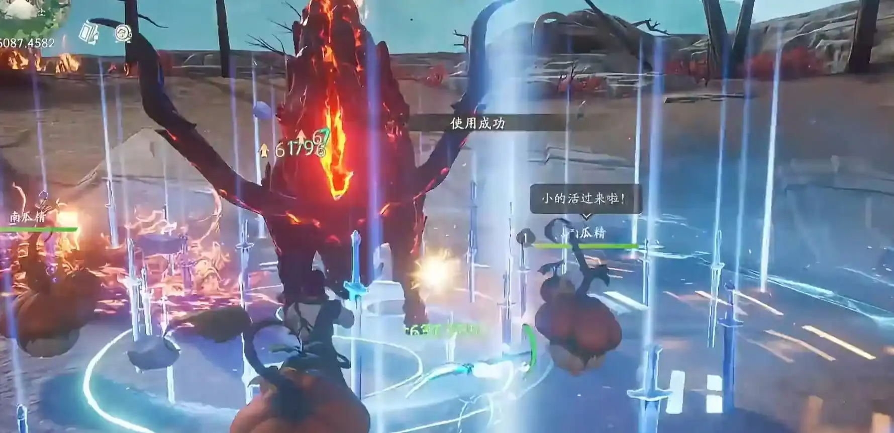 仙剑世界炎涛怎么打-炎涛夔牛打法攻略-泡玩网