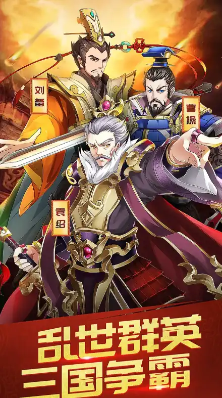 江湖英雄志公测是什么时候-江湖英雄志公测时间介绍-泡玩网