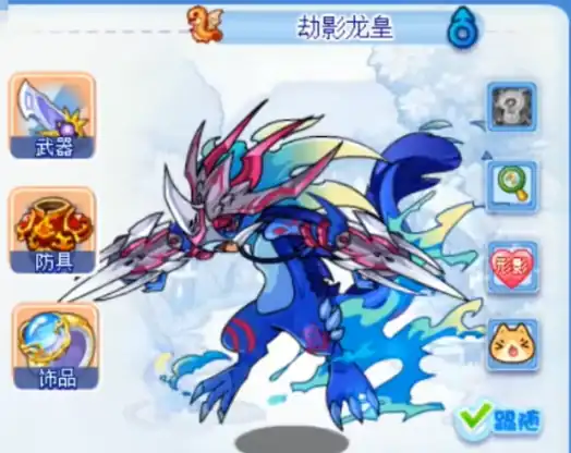 洛克王国手游pvp最强宠物介绍-洛克王国手游pvp最强宠物有哪些-泡玩网