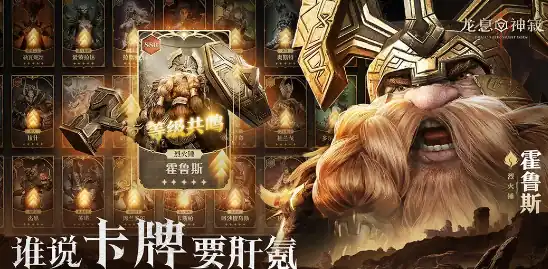 龙息神寂美女有哪些-龙息神寂美女队友介绍-泡玩网