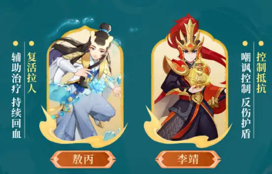 梦想桃源龙众职业怎么样 梦想桃园龙众职业强度解析