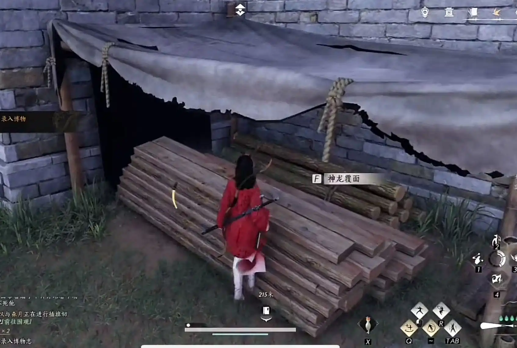 燕云十六声神龙覆面任务怎么做,燕云十六声神龙覆面任务攻略大全,燕云十六声