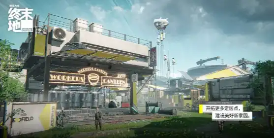 明日方舟终末地武器怎么选-明日方舟终末地武器选择攻略-泡玩网