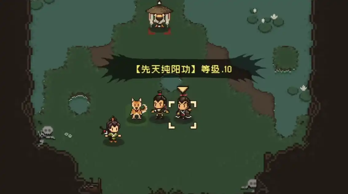 大江湖之苍龙与白鸟开局出身-大江湖之苍龙与白鸟手游开局人物-泡玩网