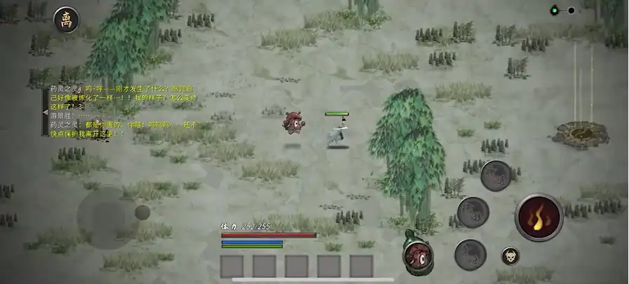 鬼谷八荒游戏介绍,鬼谷八荒手游好玩吗