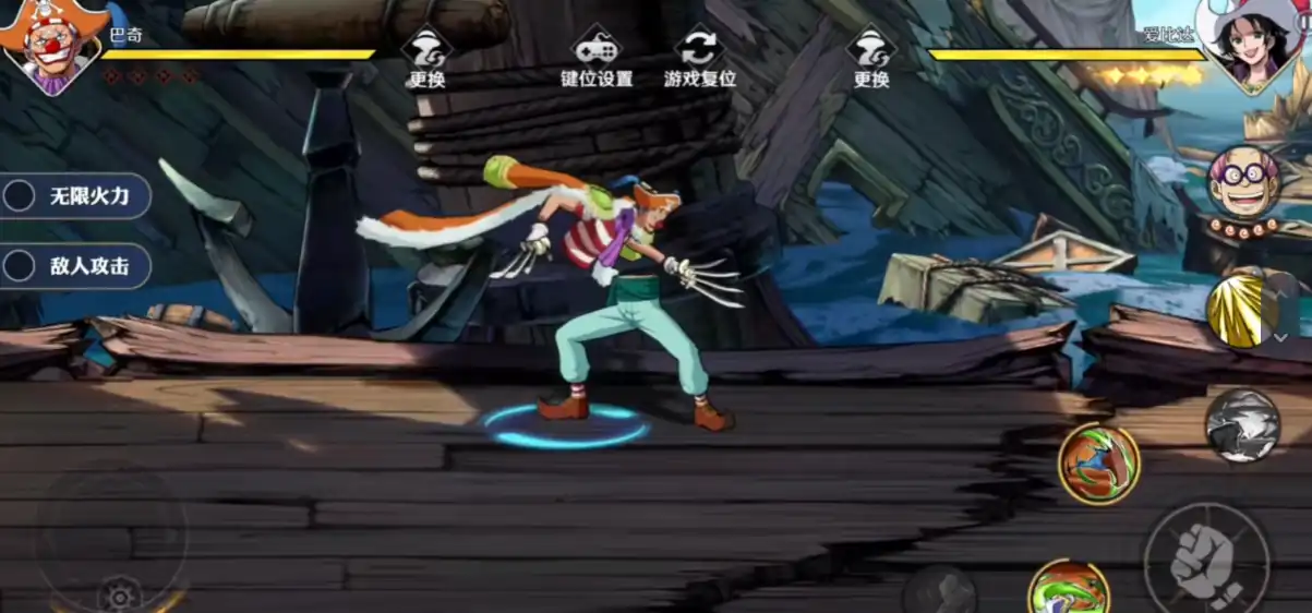 航海王壮志雄心无限火力怎么玩-航海王壮志雄心无限火力玩法解析-泡玩网