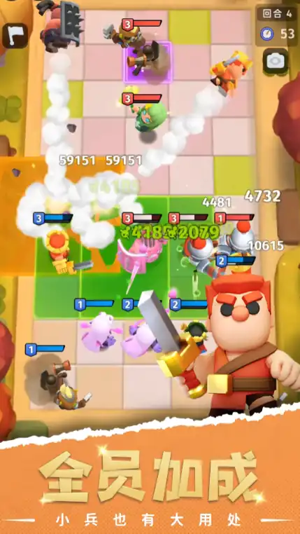 家园攻防战攻略分享,家园攻防战新手教程