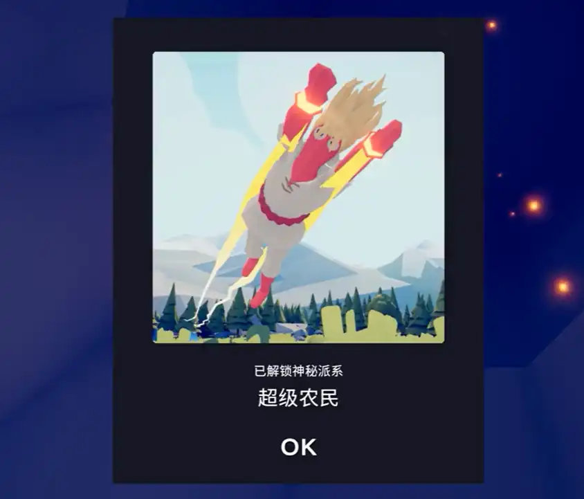 全面坦克模拟器隐藏兵种有哪些,全面坦克模拟器隐藏兵种介绍