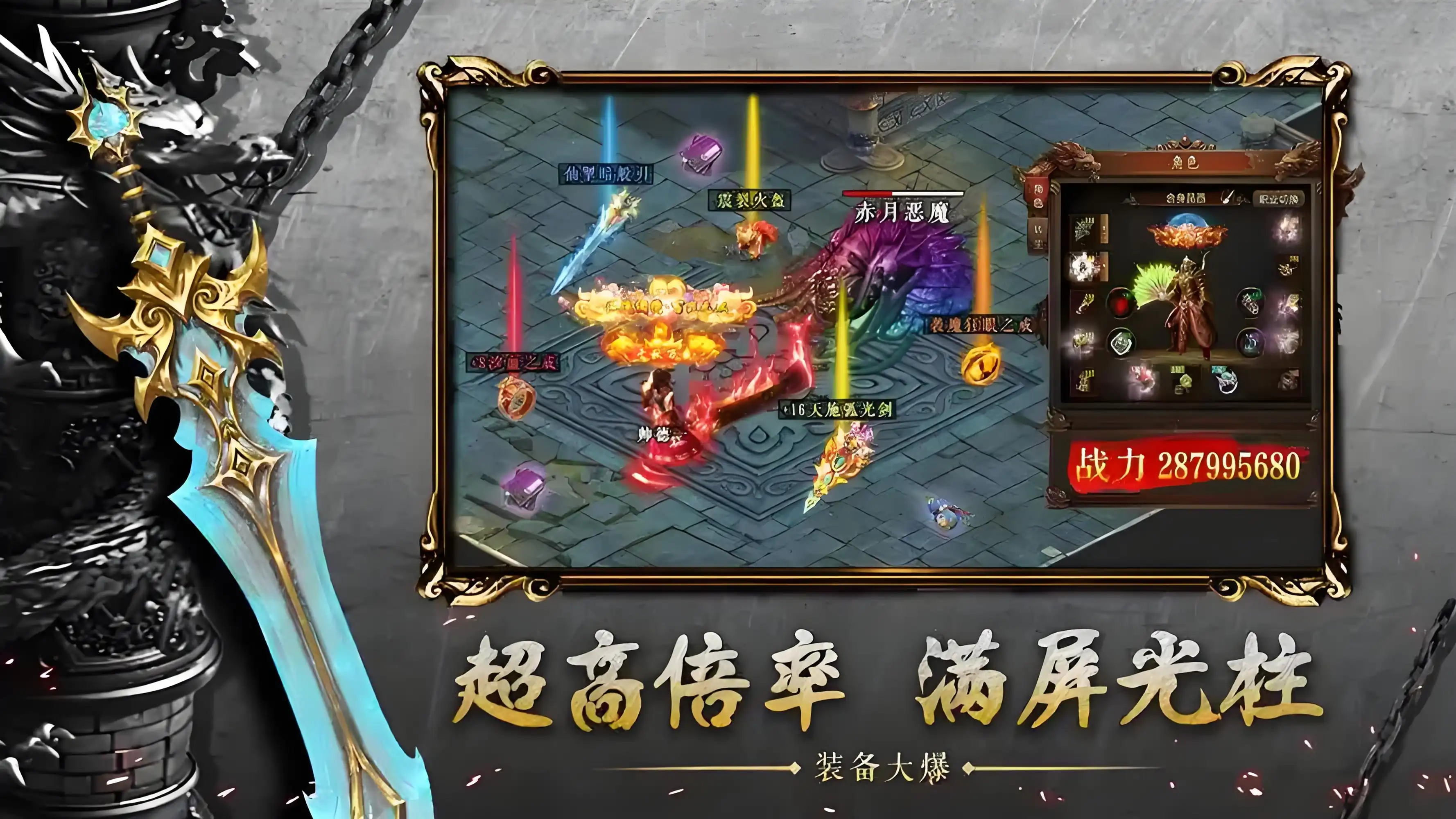 王者觉醒礼包码有哪些,王者觉醒礼包码分享