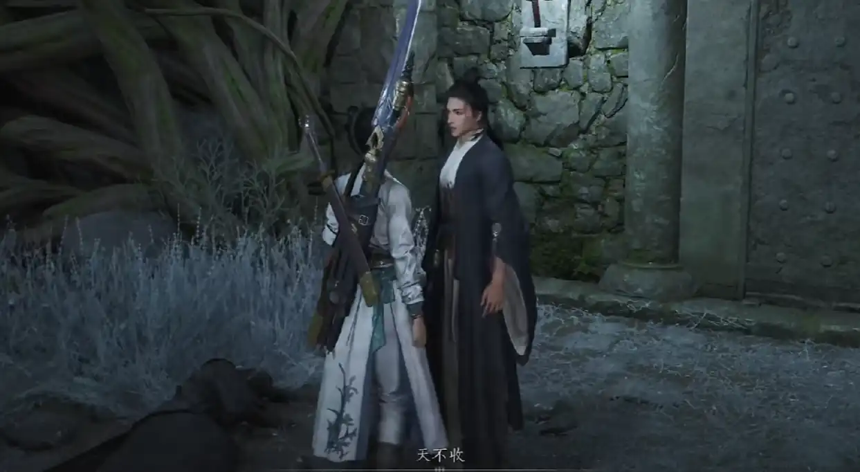 燕云十六声红尘无眼是什么,燕云十六声红尘无眼介绍,燕云十六声