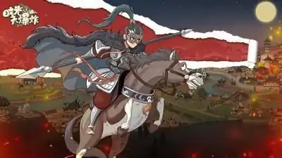 时光大爆炸稀有名士有哪些-时光大爆炸稀有名士介绍-泡玩网