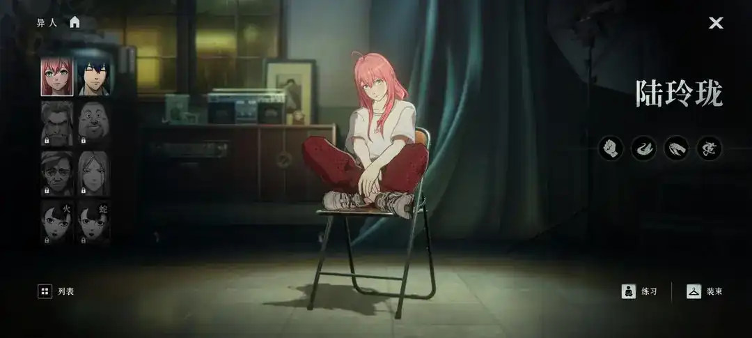 异人之下手游陆玲珑怎么获得,异人之下手游陆玲珑获取方法分享-泡玩网