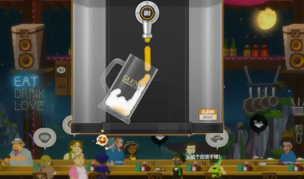 潜水员戴夫倒啤酒攻略-潜水员戴夫怎么倒啤酒-泡玩网