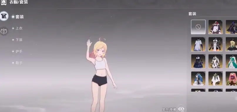 星痕共鸣时装如何获取,星痕共鸣时装获取方法