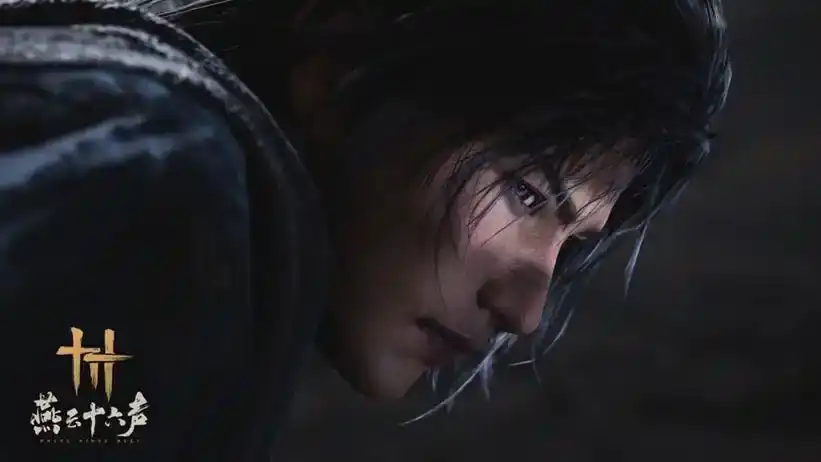 燕云十六声星火不熄任务怎么做-燕云十六声星火不熄任务攻略-泡玩网