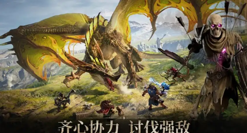 龙息神寂英雄怎么重置-龙息神寂的重置方法分享-泡玩网