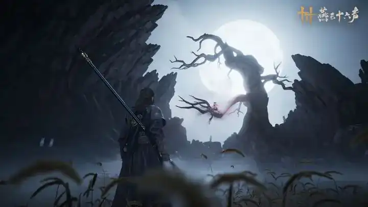 燕云十六声最新消息是什么,燕云十六声最新版下载链接分享,燕云十六声