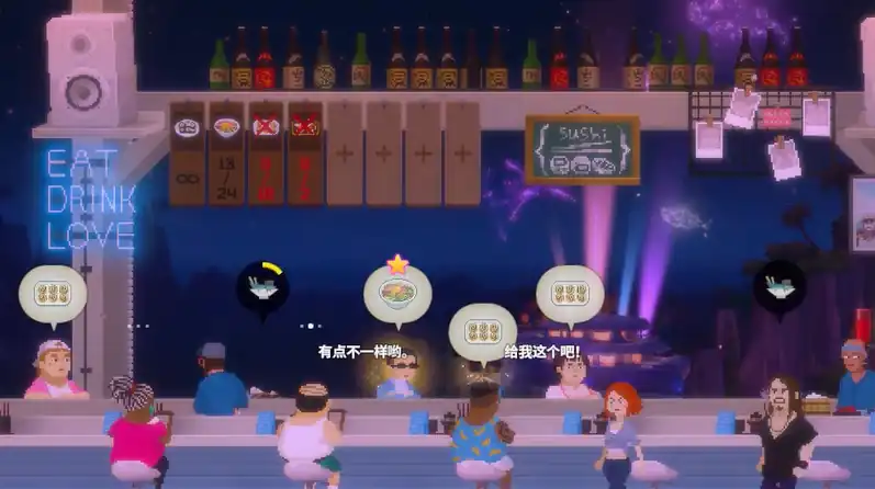 潜水员戴夫所有节日介绍-潜水员戴夫手机版所特殊节日一览-泡玩网