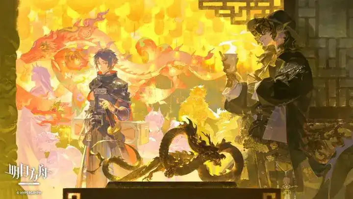 明日方舟隐德来希怎么样-明日方舟隐德来希强度分析-泡玩网