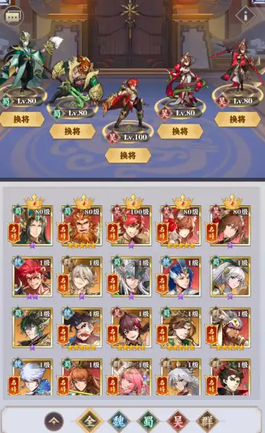 将灵说蔡文姬怎么样,将灵说蔡文姬强度解析