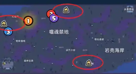英勇之地霜月入侵位置在哪,英勇之地霜月入侵位置介绍