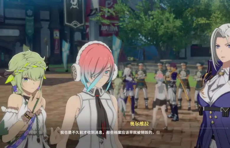 星痕共鸣是腾讯的吗-星痕共鸣是哪个公司的-泡玩网