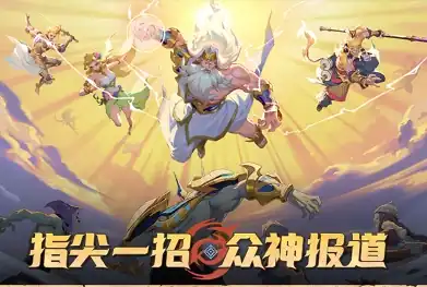 群英召唤师礼包码有哪些,群英召唤师礼包码大全