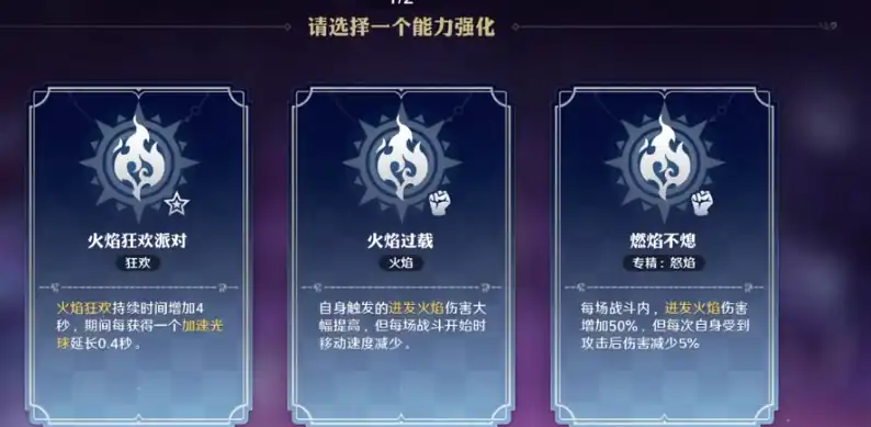 航海王壮志雄心镜中世界怎么打,航海王壮志雄心镜中世界模式攻略