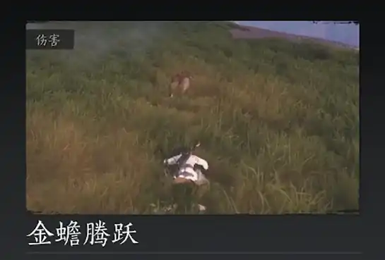 燕云十六声技能怎么获得,燕云十六声技能获得攻略,燕云十六声