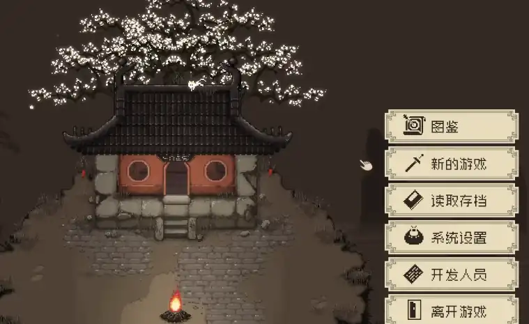 大江湖之苍龙与白鸟存档方法-大江湖之苍龙与白鸟怎么存档-泡玩网