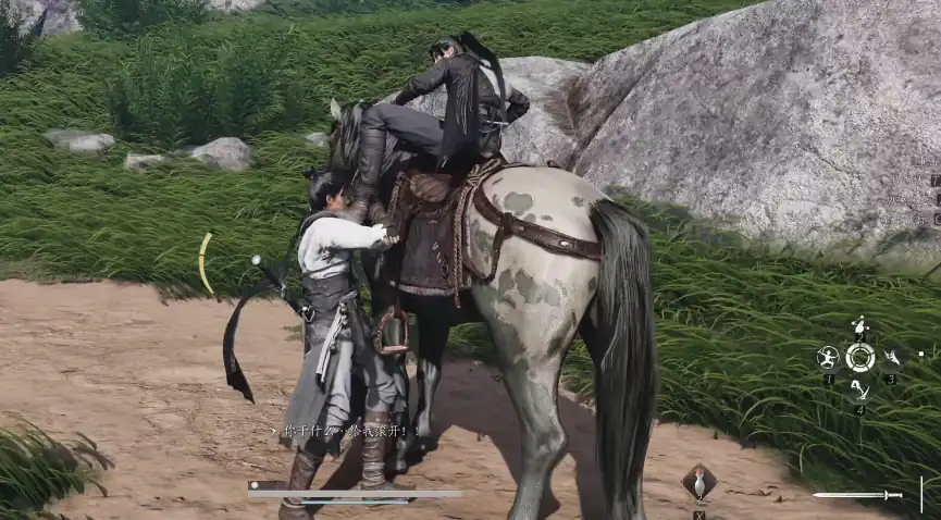 燕云十六声最低配置要求,燕云十六声手机配置要求,燕云十六声