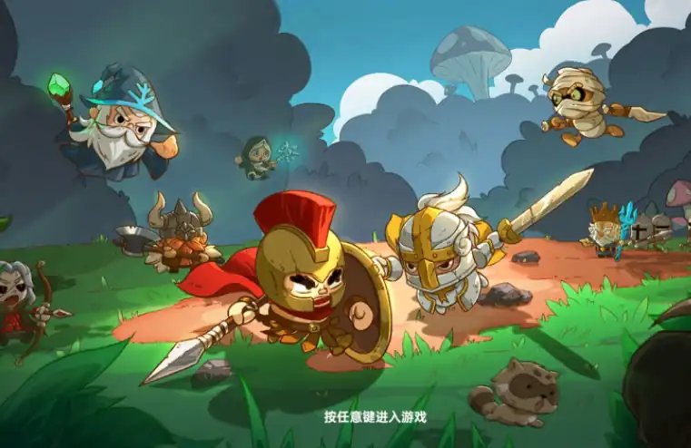 英勇之地沙盒与副本下载链接,英勇之地沙盒与副本下载途径