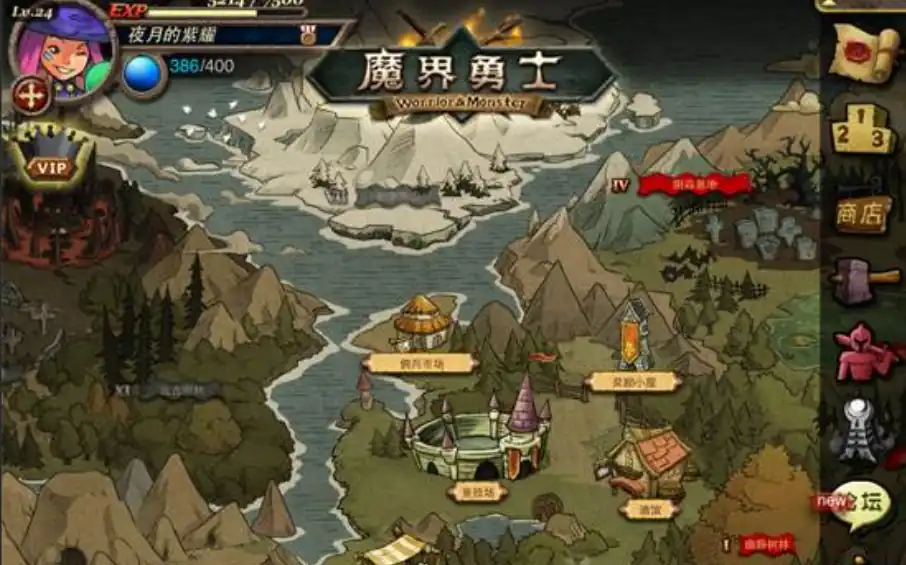 口袋战争魔界勇士玩法有哪些-口袋战争魔界勇士玩法介绍-泡玩网