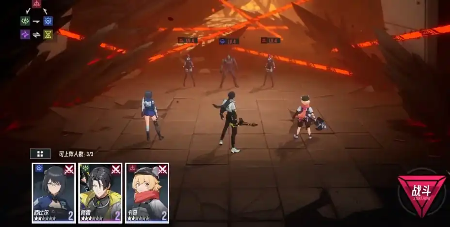 伊瑟重启日测评分享-伊瑟游戏评测一览-泡玩网