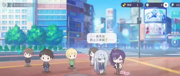 初音未来缤纷舞台货币如何获得,初音未来缤纷舞台水晶获取方法