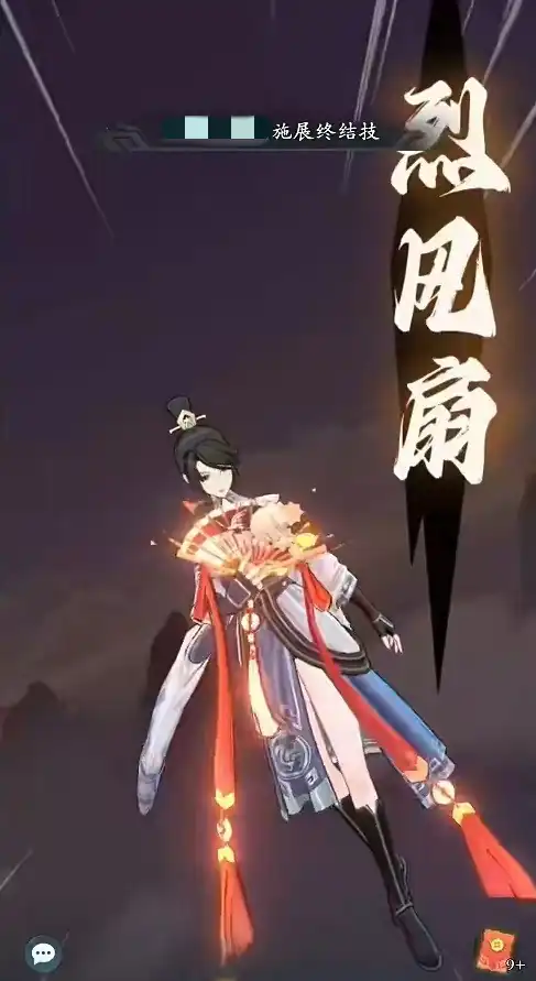 问剑长生装备怎么获得,装备获取途径详解