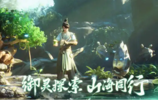 仙剑世界连星岭怎么玩-仙剑世界连星岭推荐攻略-泡玩网