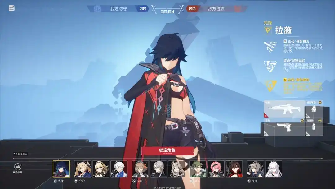 卡拉彼丘玩法攻略,卡拉彼丘手游新手入门教程