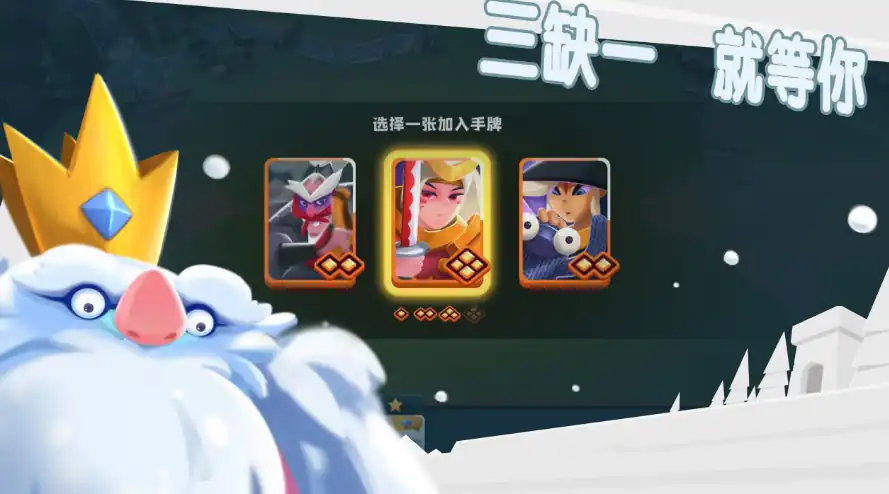 幻星牌公测时间-幻星牌什么时候上线-泡玩网