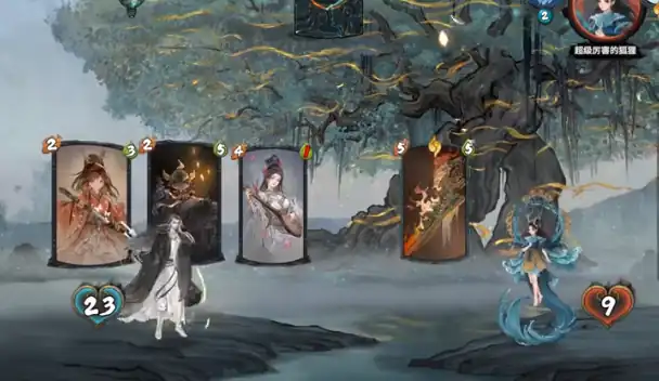 上古河图炼丹师灵素怎么样-上古河图练丹师灵素介绍-泡玩网